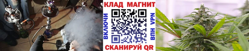 Купить Кокаин  Каннабис  А ПВП  ГАШИШ  Меф мяу мяу  Первомайск