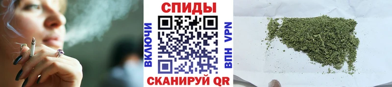 Купить где  Первомайск  Бутират вода 