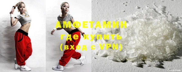дмт Волоколамск