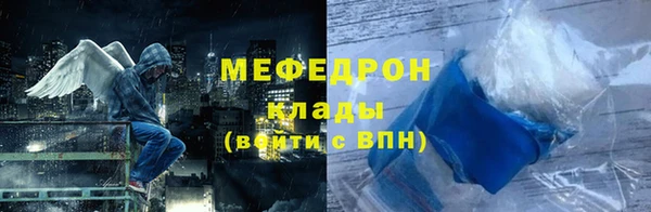 дмт Волоколамск