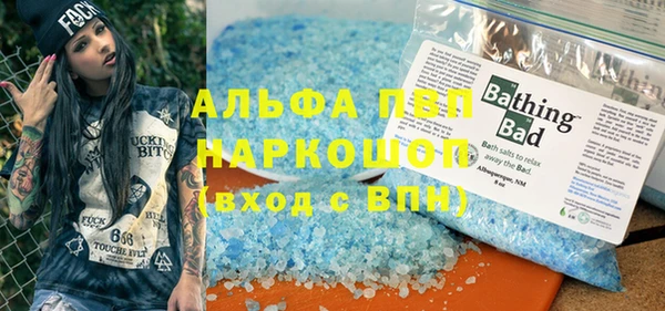 дмт Волоколамск