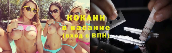 прущая мука Володарск