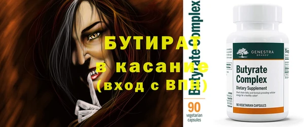 кокаин перу Вязьма