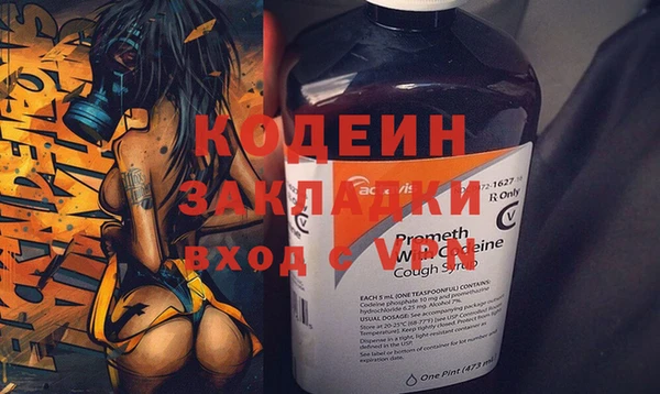 дмт Волоколамск