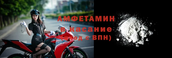 дмт Волоколамск