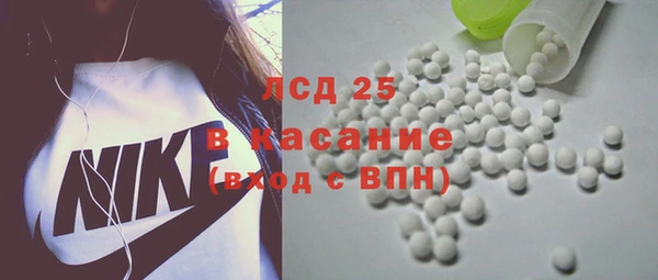 дмт Волоколамск