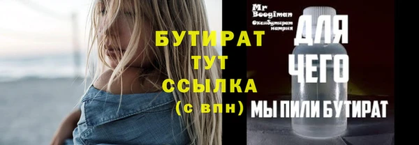 кокаин перу Вязьма