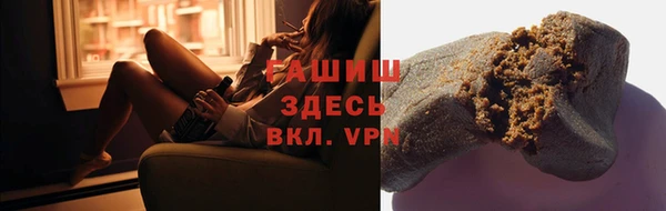 дмт Волоколамск