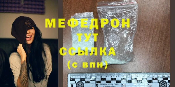 дмт Волоколамск
