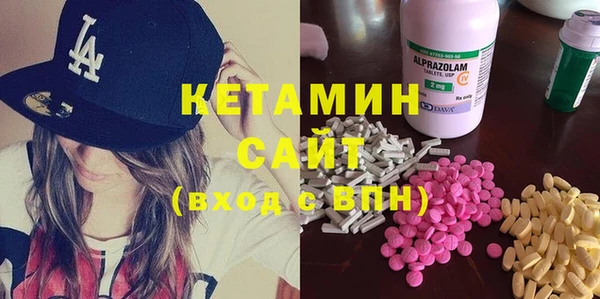 дмт Волоколамск