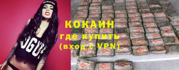 прущая мука Володарск