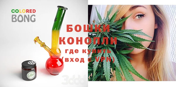 кокаин перу Вязьма