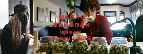 дмт Волоколамск