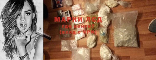 прущая мука Володарск