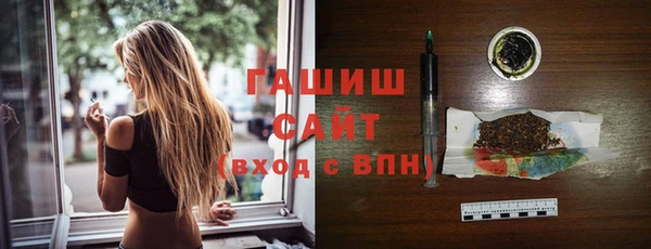 прущая мука Володарск