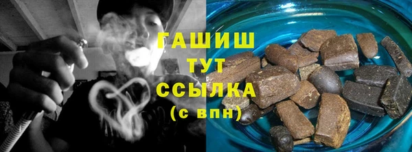 прущая мука Володарск